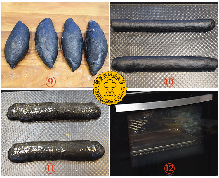 暗黑骑士面包做法步骤图9-12