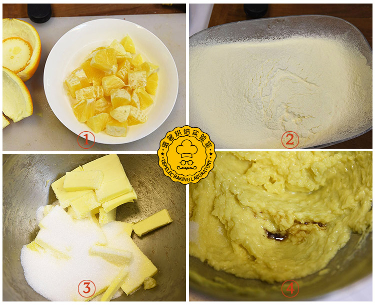 橙子大理石蛋糕的做法-德普烘焙实验室