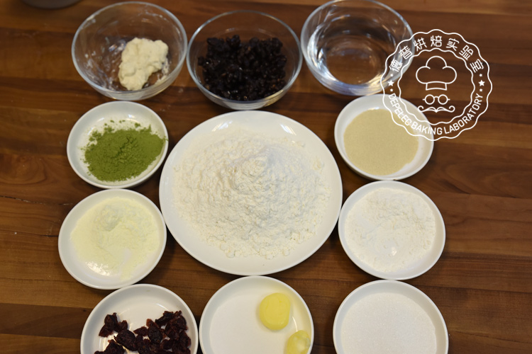 德普烘焙实验室-欧式抹茶红豆的做法的配料